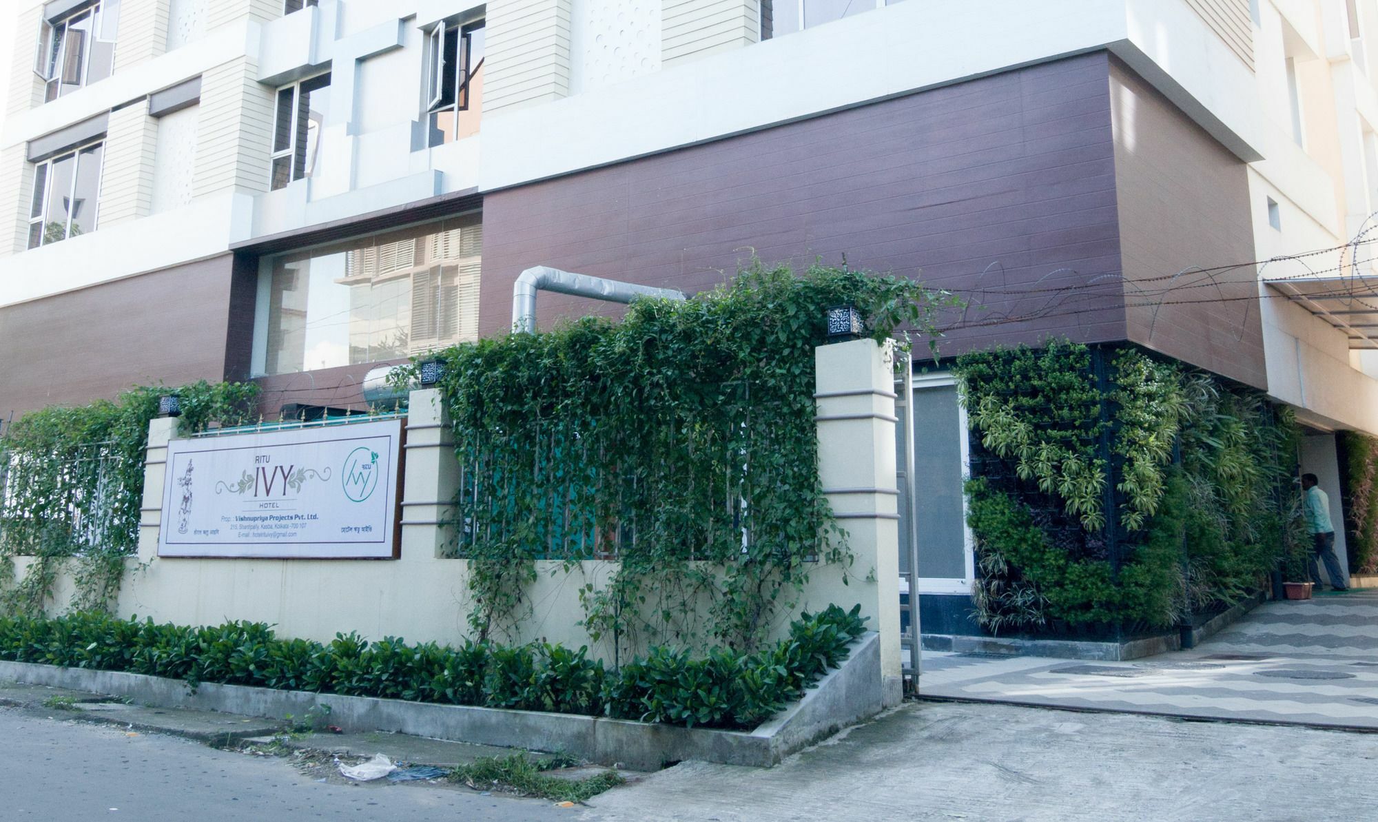 Ritu Ivy Hotel Kolkata Ngoại thất bức ảnh